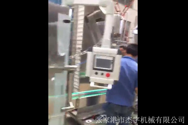 3-5L旋轉式三合一灌裝機