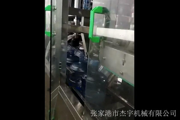 5加侖灌裝機